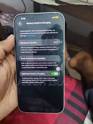 অ্যাপল আইফোন ১৪ প্লাস ১২৮ জিবি হোয়াইট