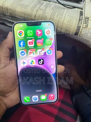 অ্যাপল আইফোন ১৪ প্লাস ১২৮ জিবি হোয়াইট