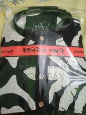 Shirt T-shirt Panjabi Wholesale Lord