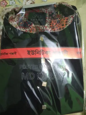 Shirt T-shirt Panjabi Wholesale Lord