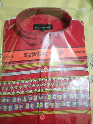 Shirt T-shirt Panjabi Wholesale Lord