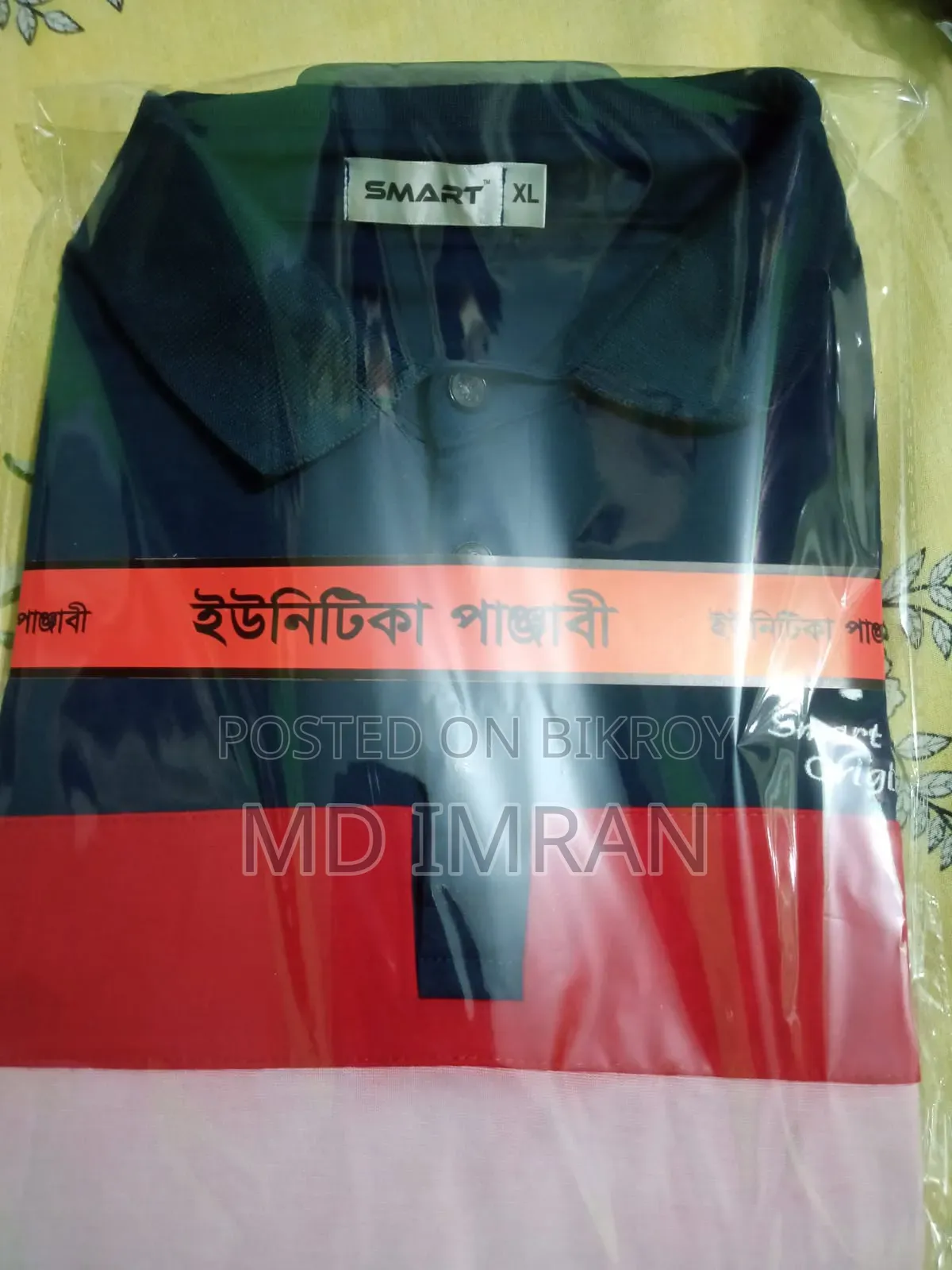 Shirt T-shirt Panjabi Wholesale Lord