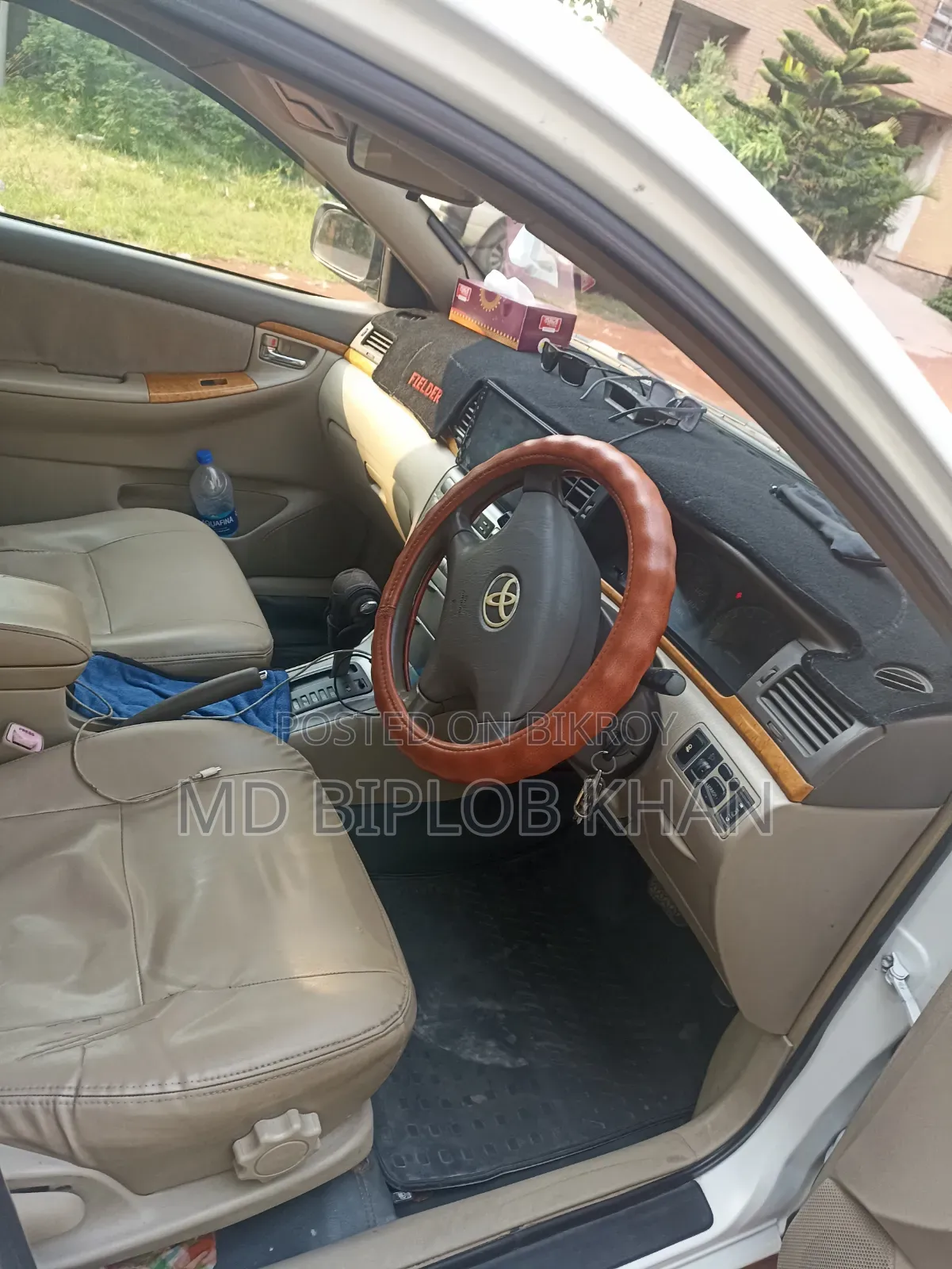 Toyota Corolla Fielder 2004 White