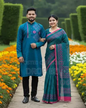 Couple Sharee