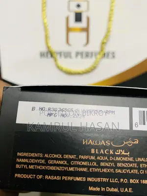 Hawas Black Partial