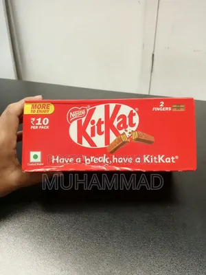 কিটক্যাট চকলেট