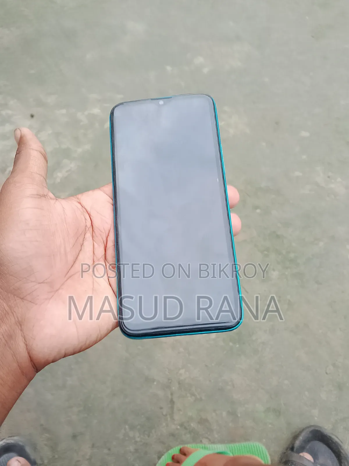 আইটেল ভিশন ১ প্রো ৩২ জিবি নীল