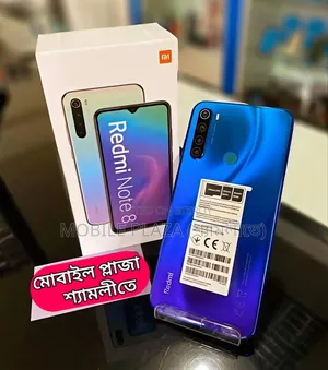 নতুন শাওমি রেডমি নোট ৮ ১২৮ জিবি