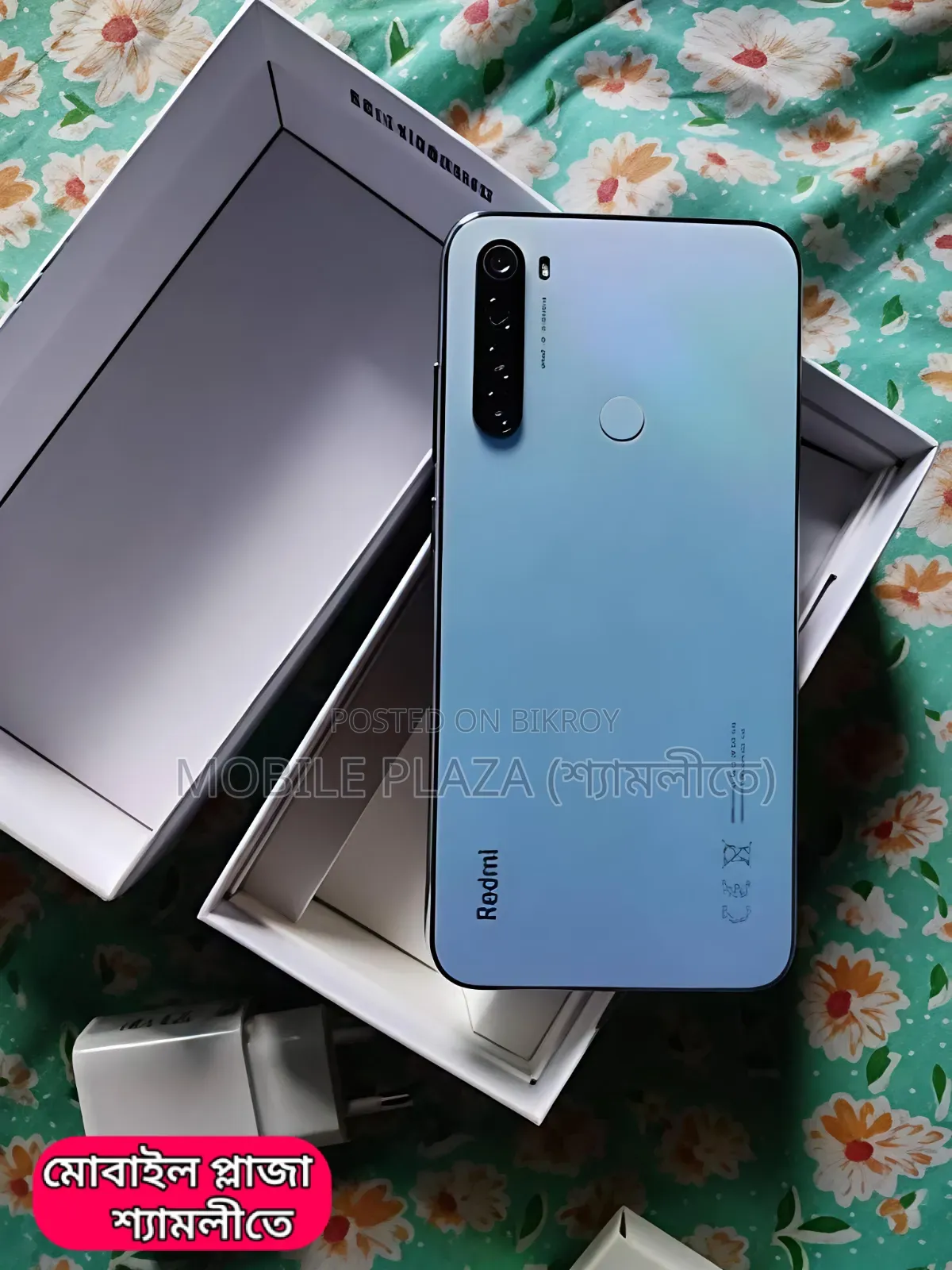 নতুন শাওমি রেডমি নোট ৮ ১২৮ জিবি