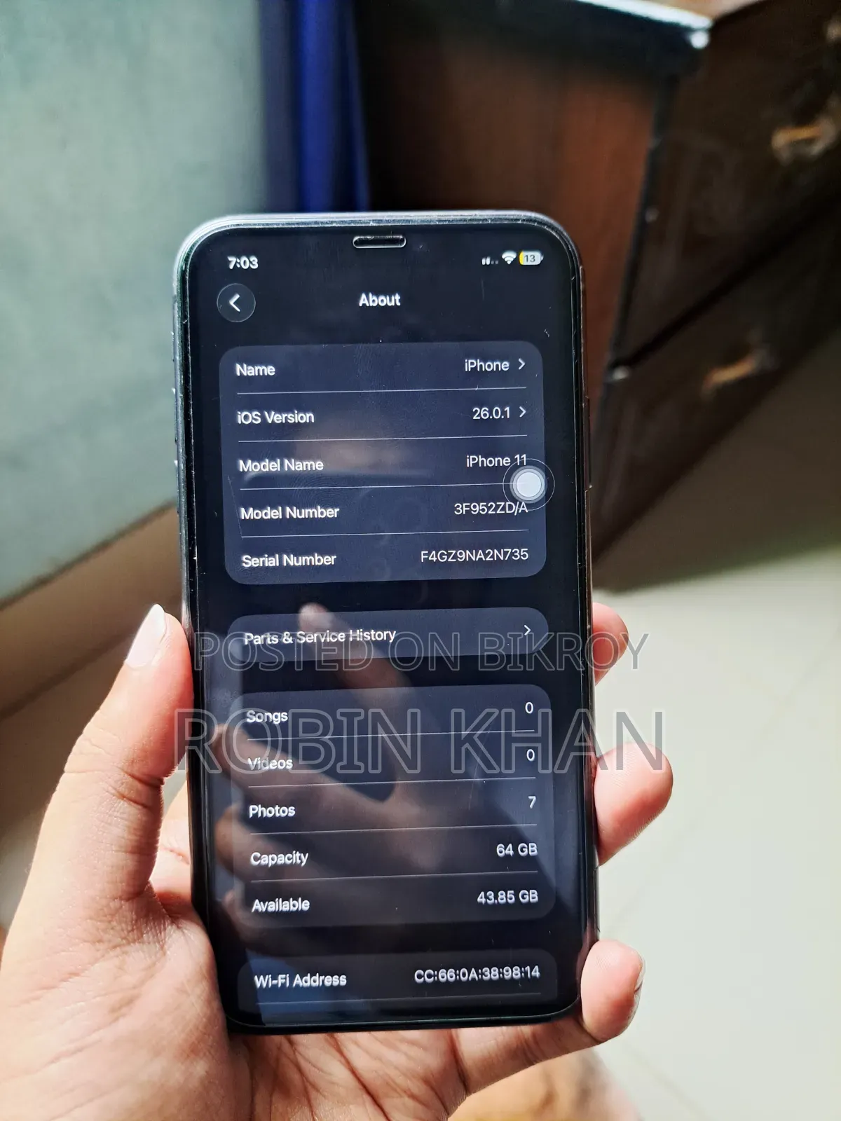 অ্যাপল আইফোন ১১ ৬৪ জিবি ব্ল্যাক