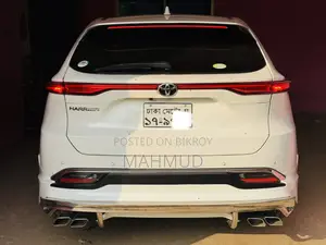 New Toyota Harrier Z 2020 Pearl