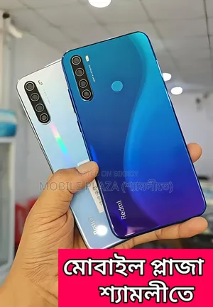 নতুন শাওমি রেডমি নোট ৮ ১২৮ জিবি