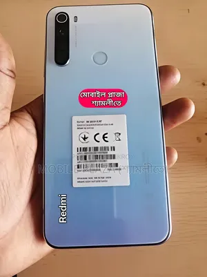 নতুন শাওমি রেডমি নোট ৮ ১২৮ জিবি