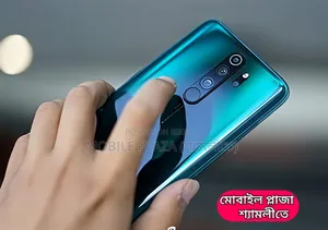 নতুন শাওমি রেডমি নোট ৮ প্রো ১২৮ জিবি
