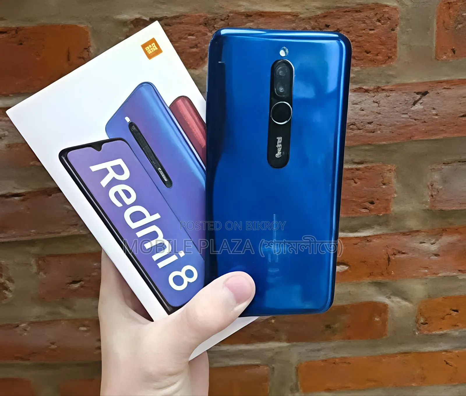 নতুন শাওমি রেডমি নোট ৮ প্রো ১২৮ জিবি
