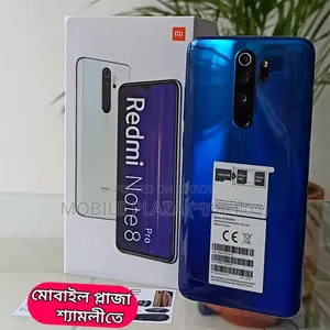 নতুন শাওমি রেডমি নোট ৮ প্রো ১২৮ জিবি