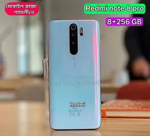 New Xiaomi Redmi Note 8 Pro 128 GB