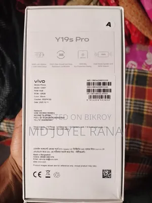 Vivo Y19s Pro 128 GB Blue