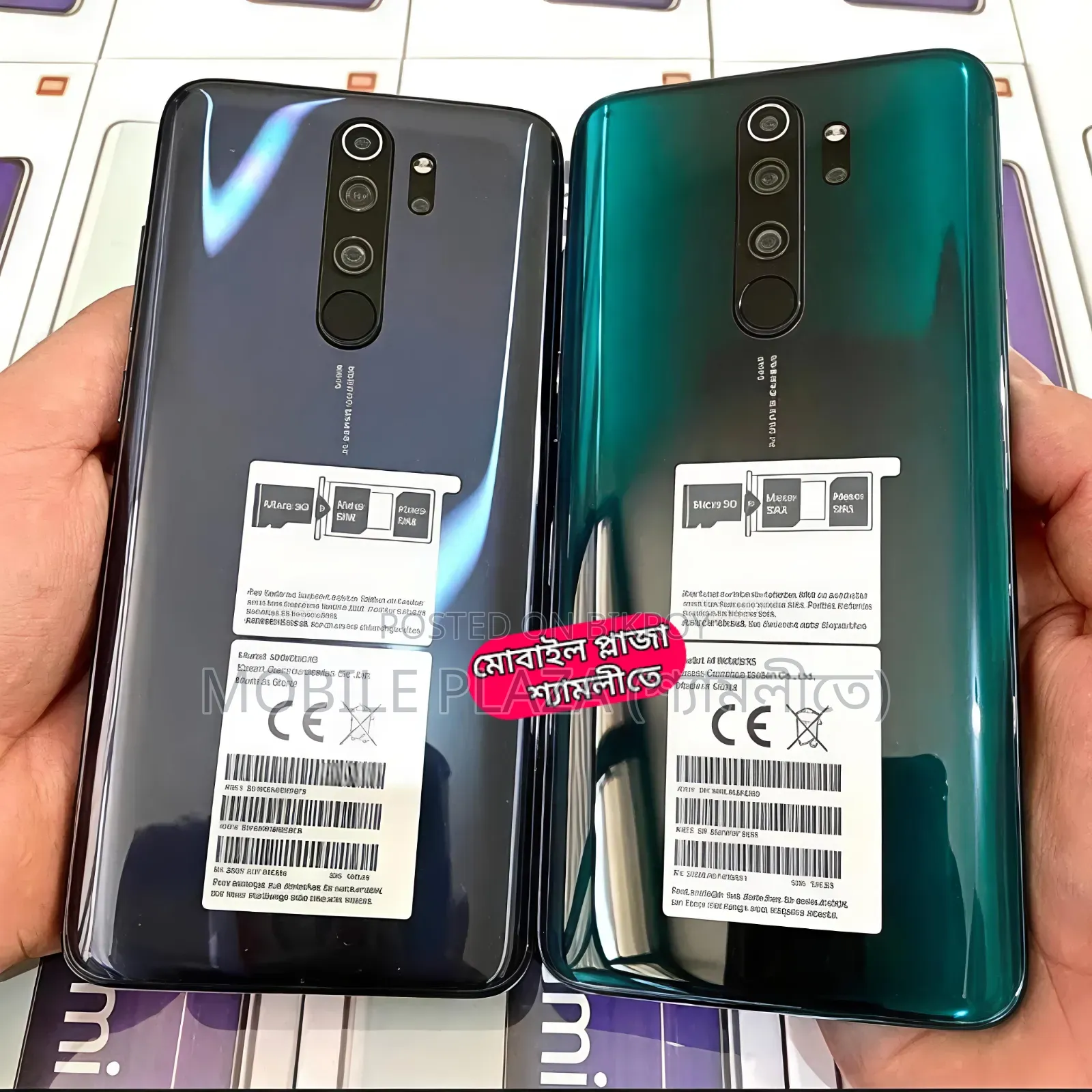 New Xiaomi Redmi Note 8 Pro 128 GB