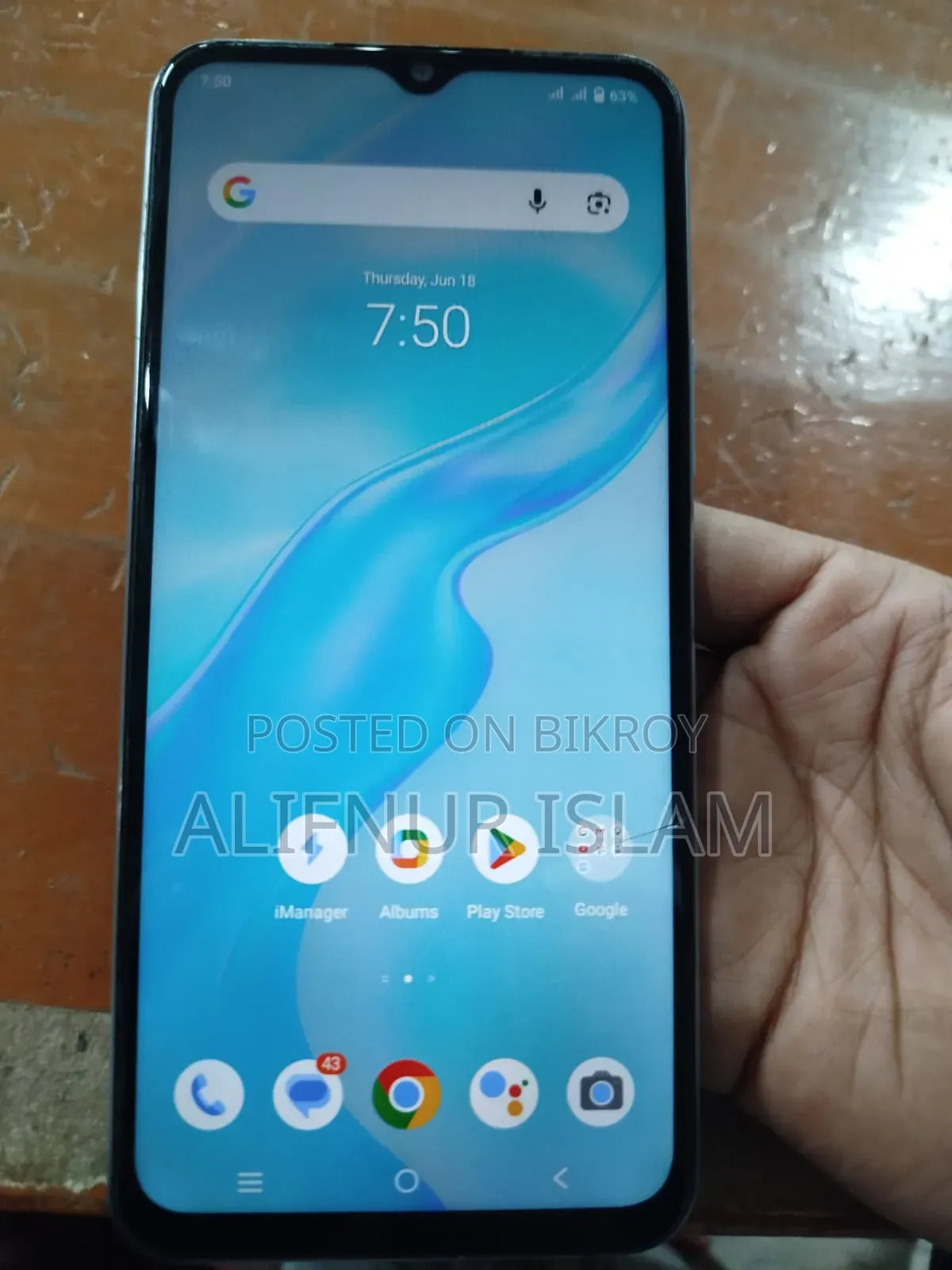 Vivo Y21 64 GB Gray