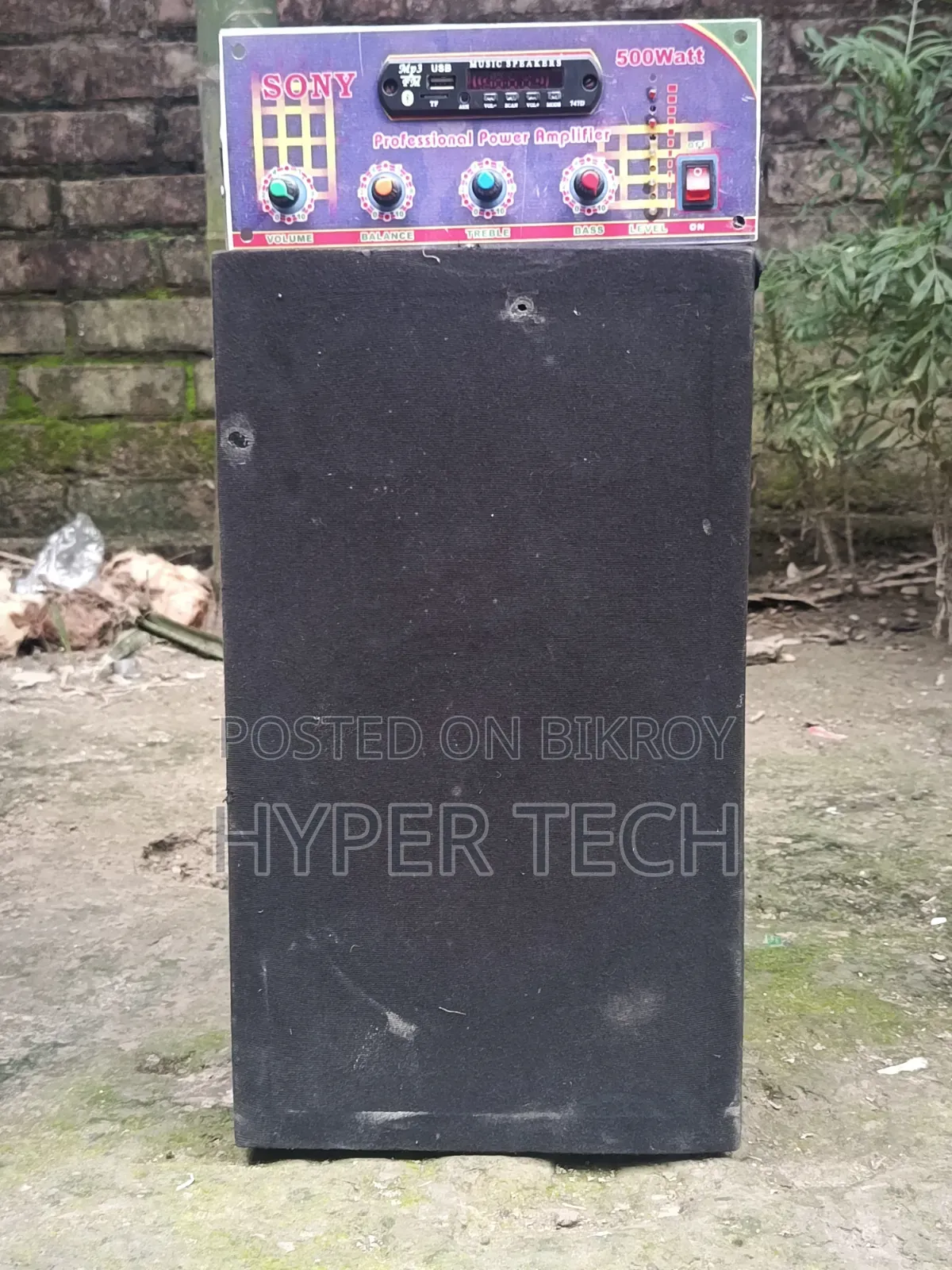 Amplifier for Sale
