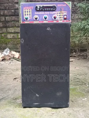 Amplifier for Sale