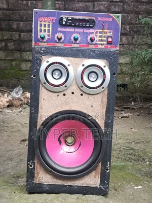 Amplifier for Sale