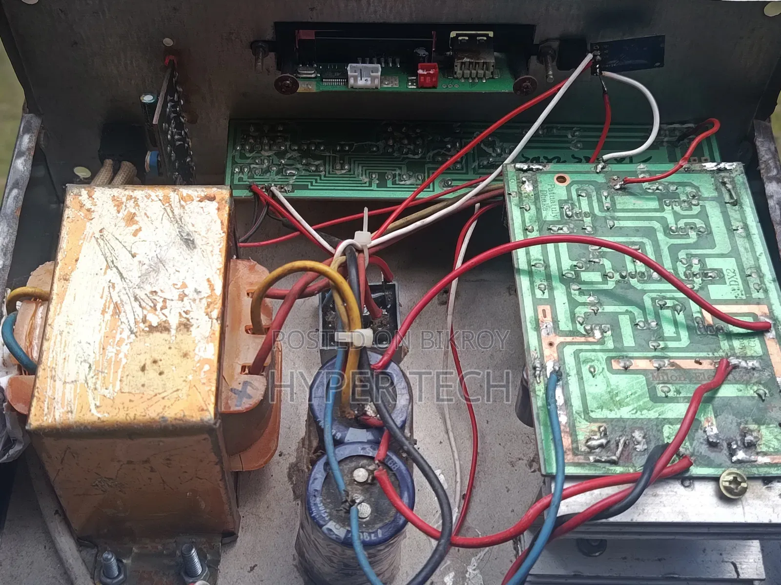 Amplifier for Sale