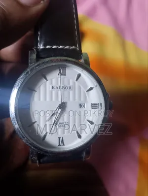Black Belt Wristwatch