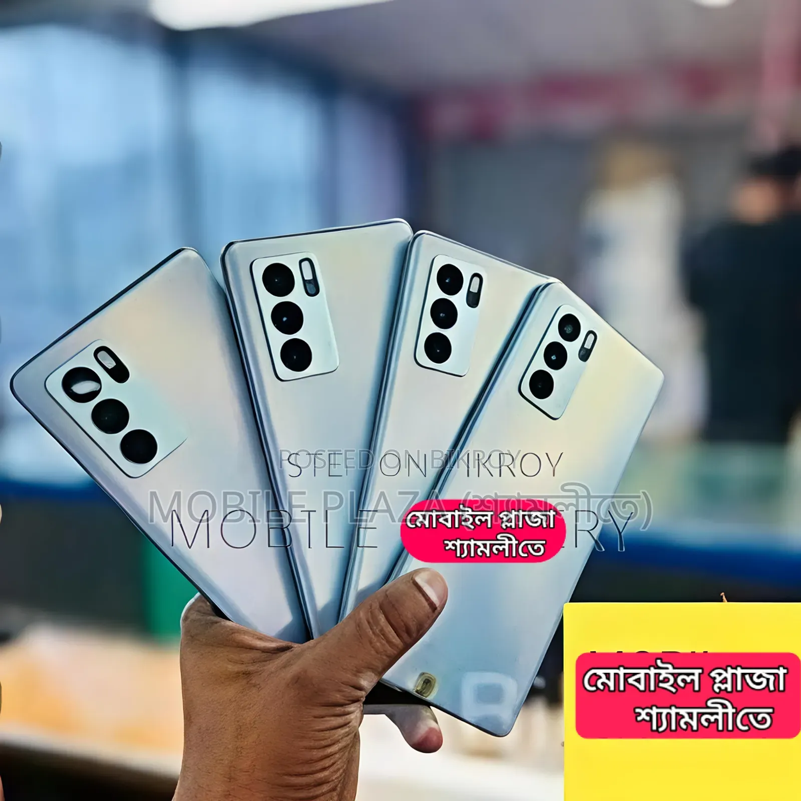 New Oppo Reno6 Pro 5G 256 GB
