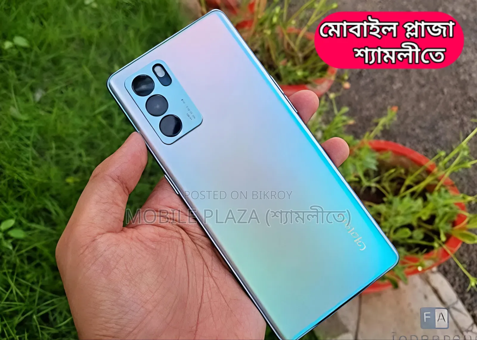 New Oppo Reno6 Pro 5G 256 GB