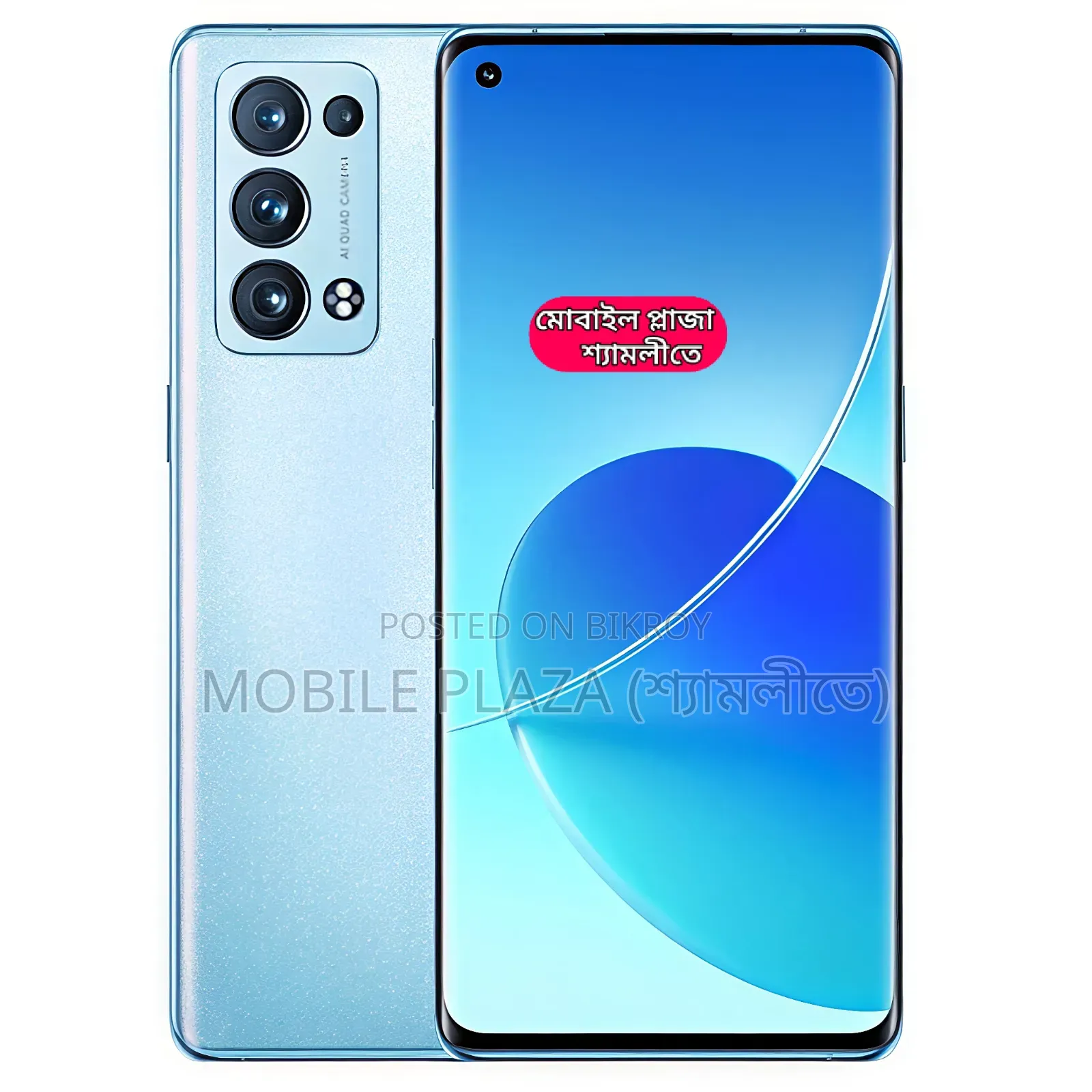 New Oppo Reno6 Pro 5G 256 GB