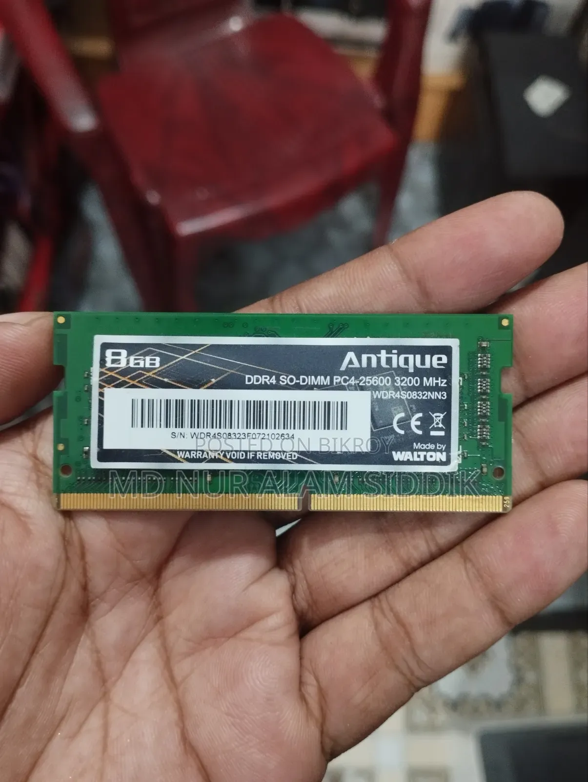 DDR4 8GB RAM