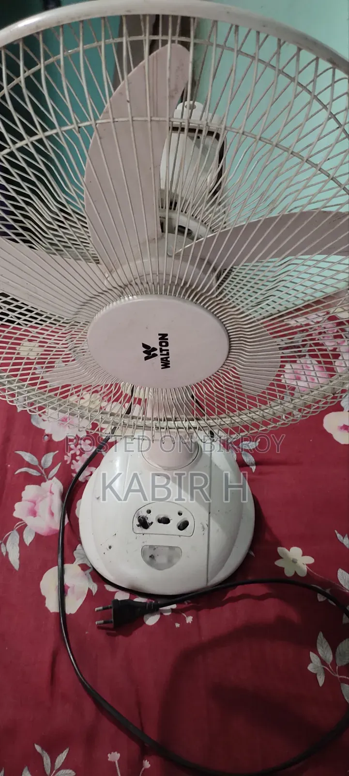 রিচার্জেবল ফ্যান