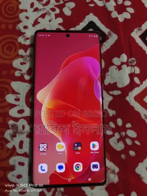 Motorola Moto G85 256 GB Red