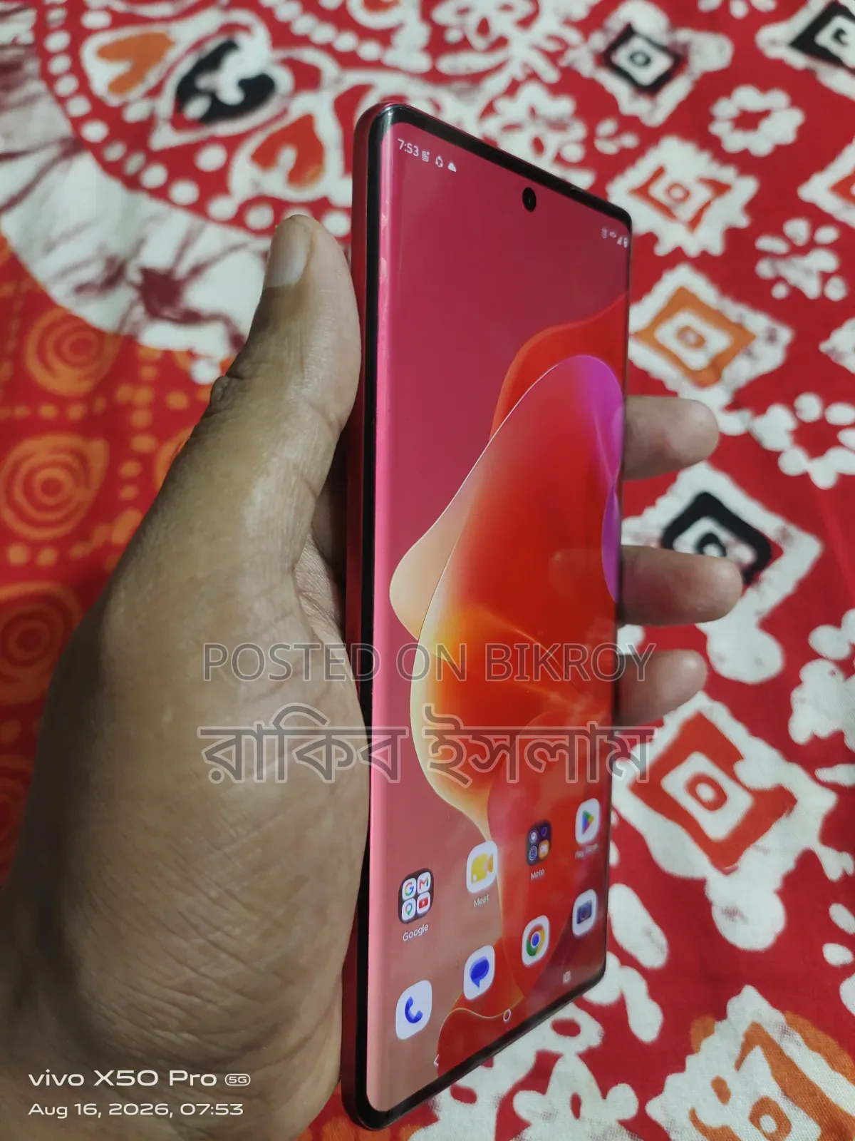 Motorola Moto G85 256 GB Red