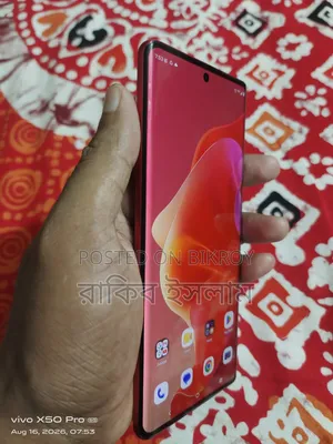 Motorola Moto G85 256 GB Red