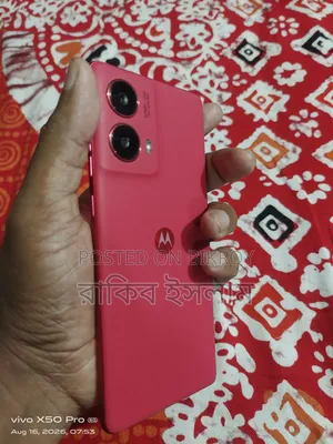 Motorola Moto G85 256 GB Red