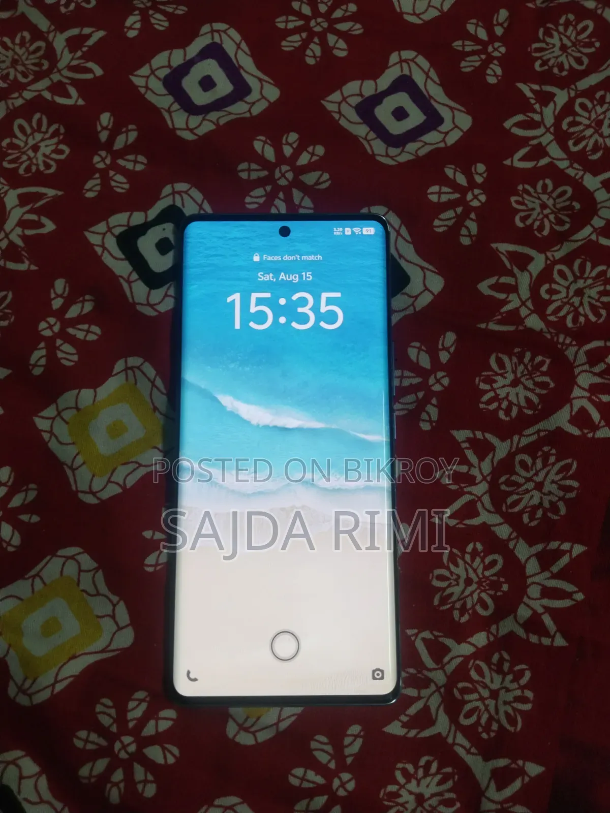 Vivo S17 ২৫৬ জিবি নীল