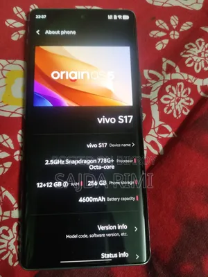 Vivo S17 ২৫৬ জিবি নীল