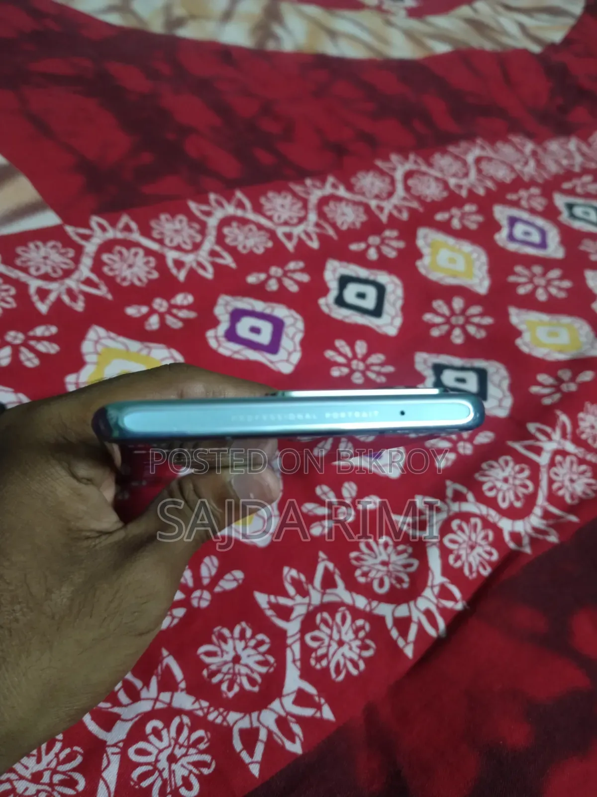 Vivo S17 ২৫৬ জিবি নীল