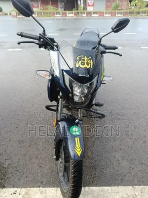 Honda SP 125 2026