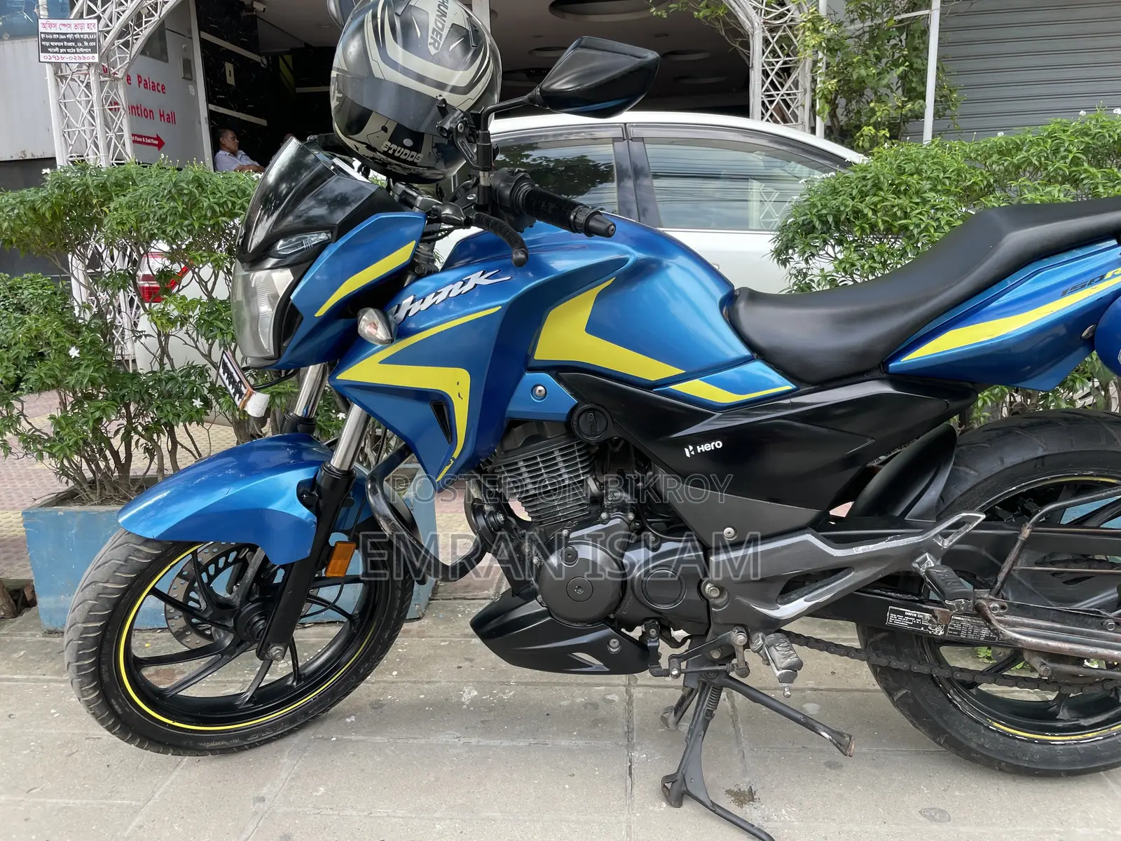 Hero Hunk 2022 Blue