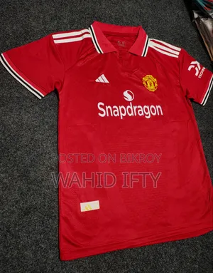 Manchester United New Kit