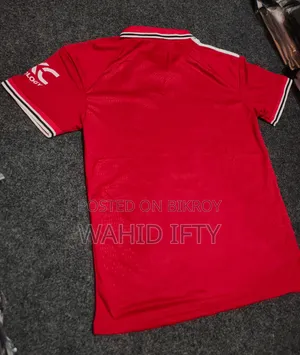 Manchester United New Kit