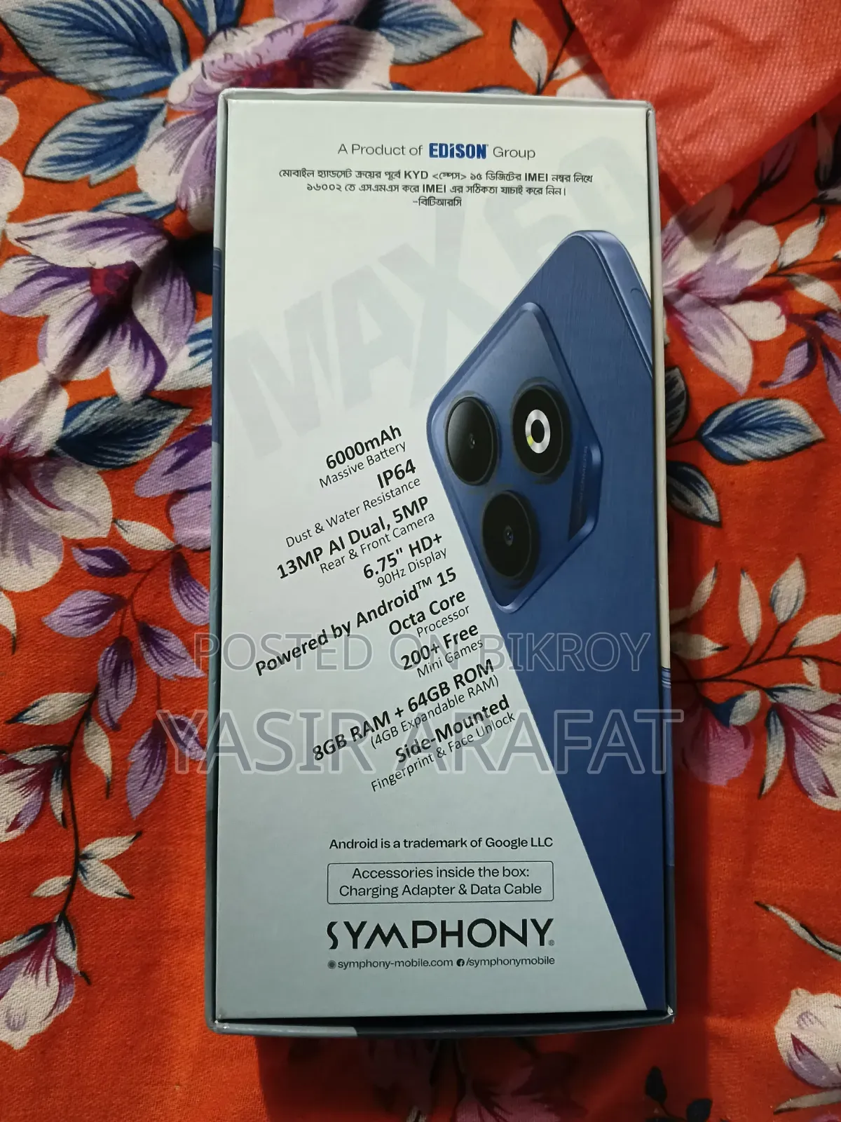 Symphony Max 60 64 GB Blue
