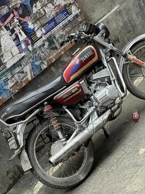 Yamaha 2000 Red