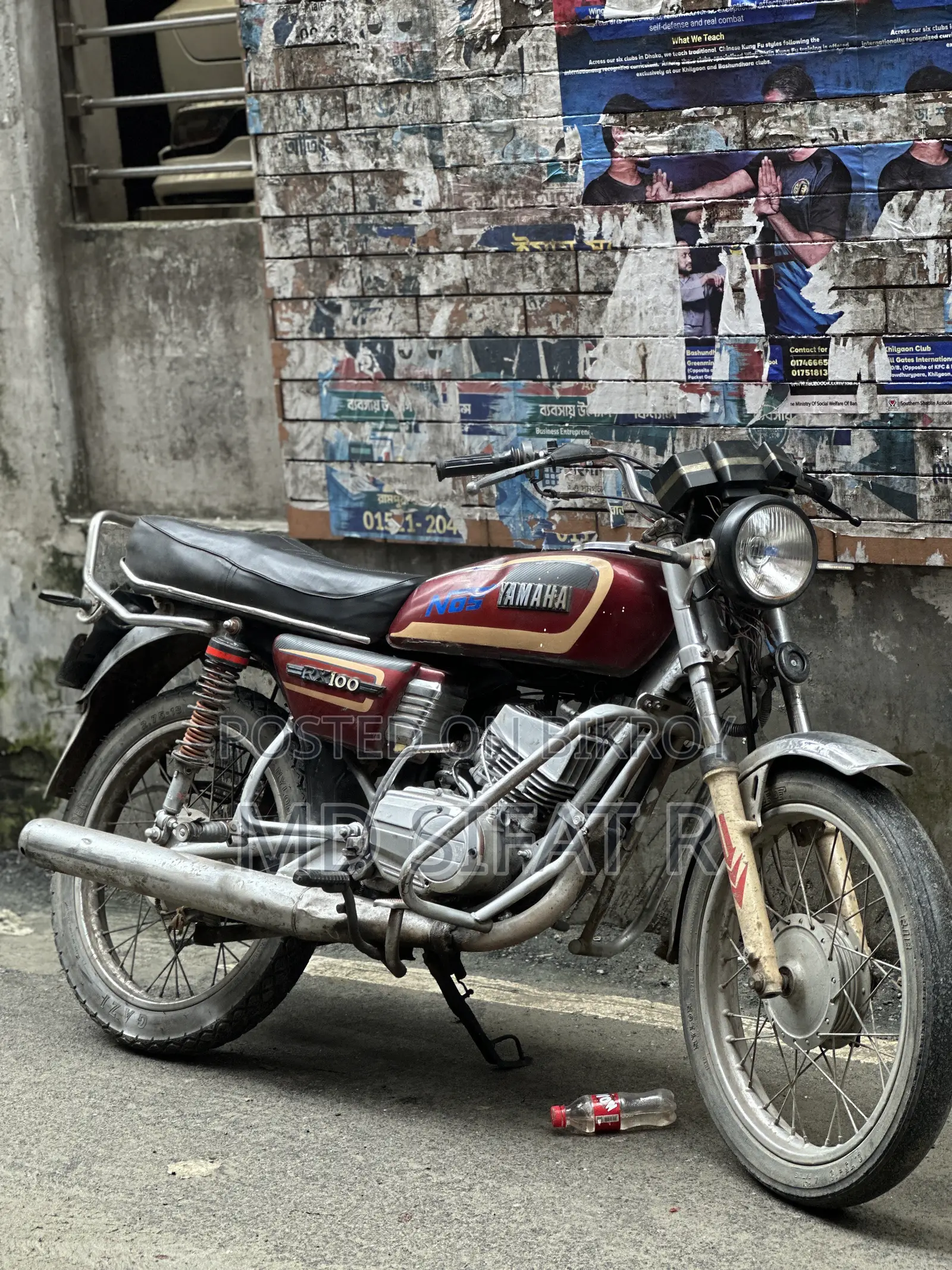 Yamaha 2000 Red