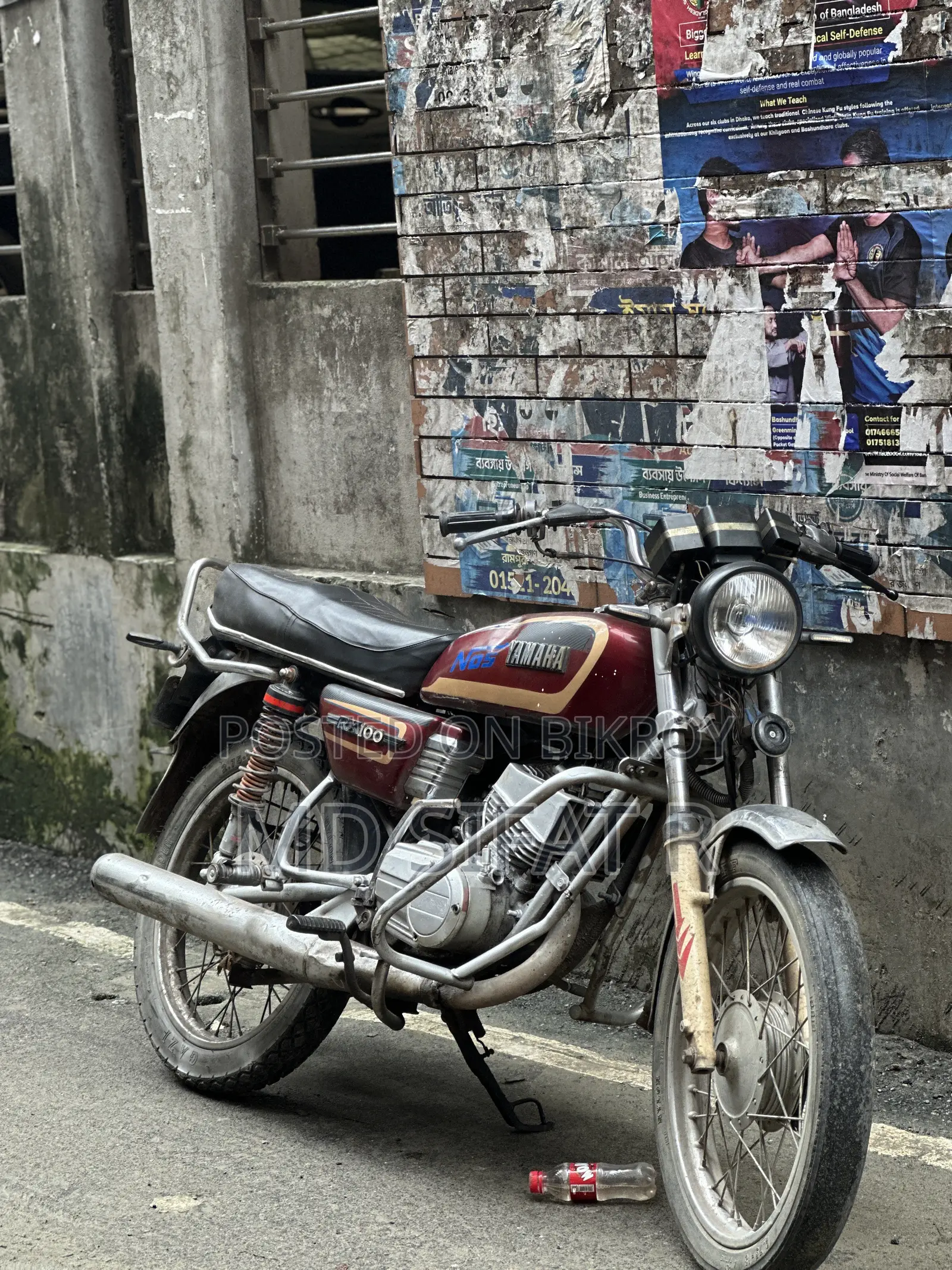 Yamaha 2000 Red