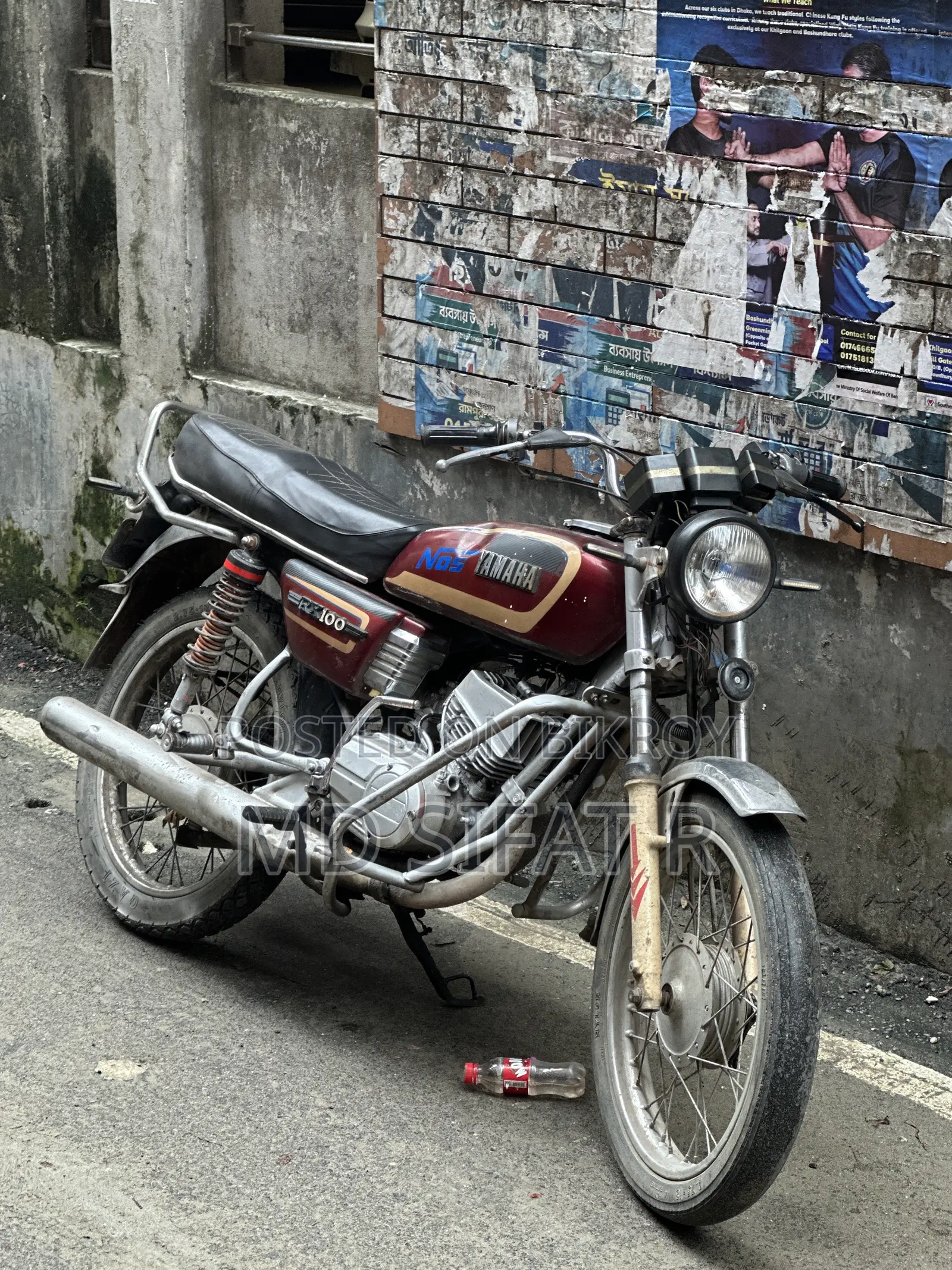 Yamaha 2000 Red